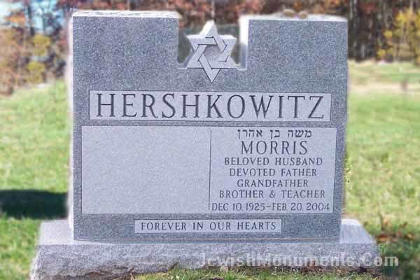 Double Jewish Headstone with 3D Star of David emblem