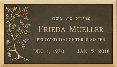 Jewish Single Bronze Cemetery Memorial Plaque